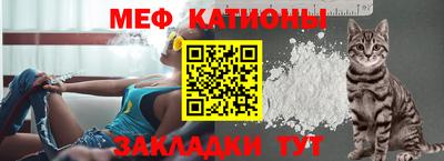 бошки Изобильный