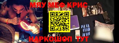 МДМА Ирбит