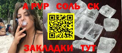 МДМА Ирбит