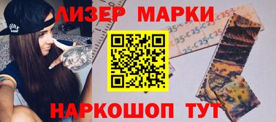 бошки Изобильный