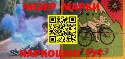 бошки Изобильный