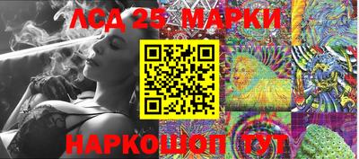 МДМА Ирбит