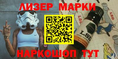 меф Ипатово