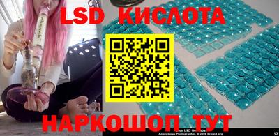 меф Ипатово