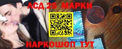 МДМА Ирбит