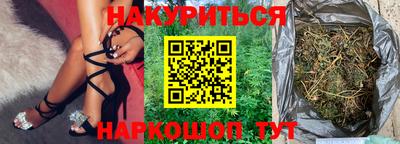 меф Ипатово