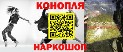 МДМА Ирбит