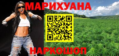 меф Ипатово