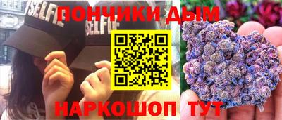 бошки Изобильный