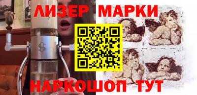 бошки Изобильный