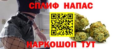 бошки Изобильный