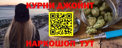 бошки Изобильный