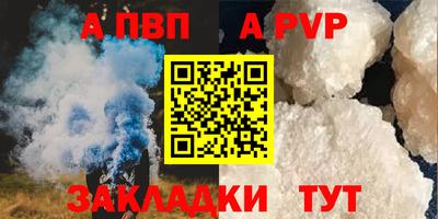 МДМА Ирбит