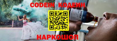 МДМА Ирбит