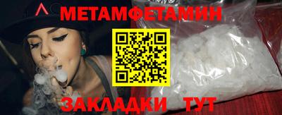 бошки Изобильный