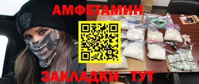 МДМА Ирбит