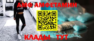 МДМА Ирбит