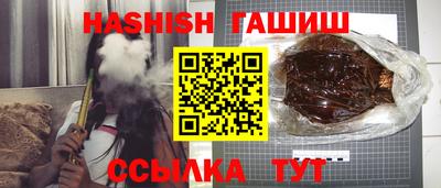 бошки Изобильный