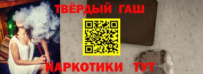 бошки Изобильный