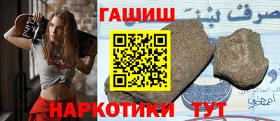 бошки Изобильный