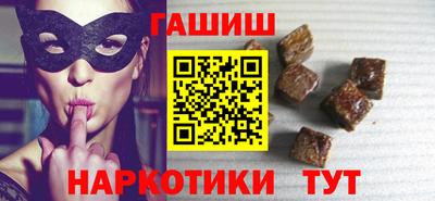 меф Ипатово