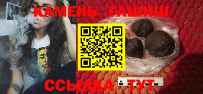 МДМА Ирбит