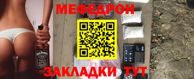 бошки Изобильный