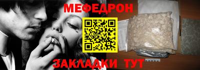 бошки Изобильный