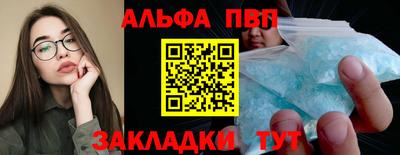 МДМА Ирбит