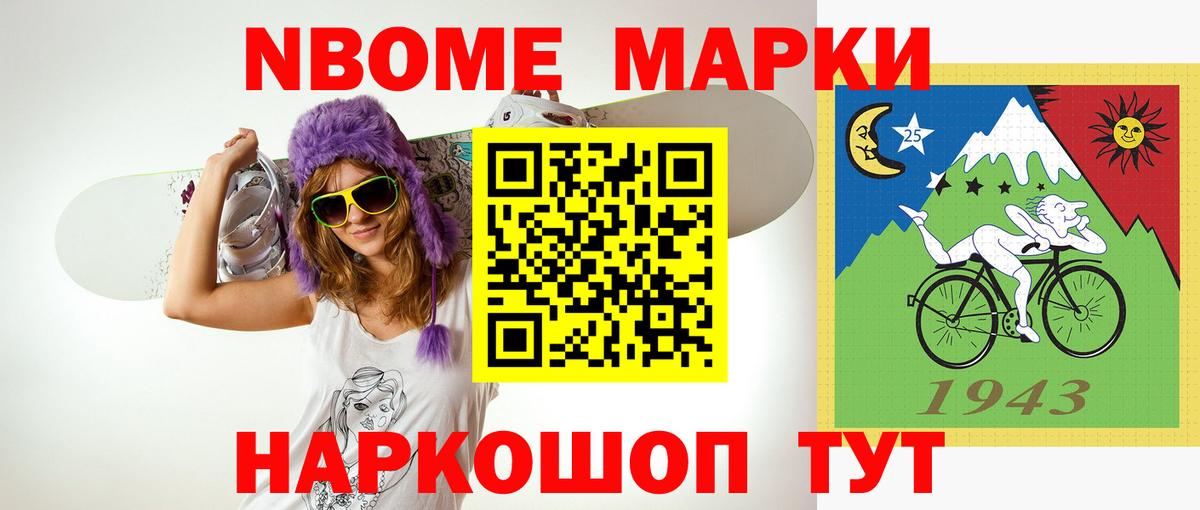 Югорск  ЛСД экстази кислота  LSD-25 экстази  Вход с VPN 